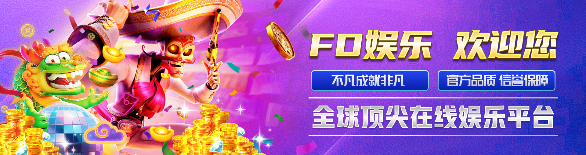 v88体育app官网下载赛程总览界面