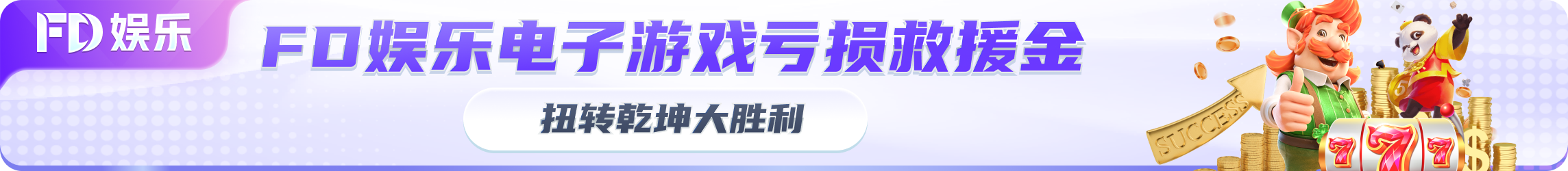 幸福宝导航官网入口：一站式导航服务，提升生活与工作效率