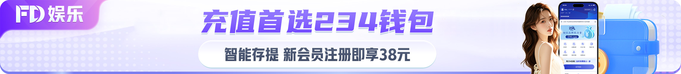 B体育官方在线登录入口下载_最新B体育在线平台版本v2.5.0