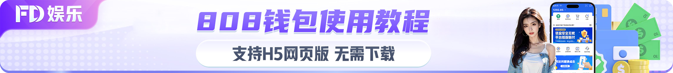 8888vip棋牌入口2026最新评测：一站式棋牌娱乐平台体验指南