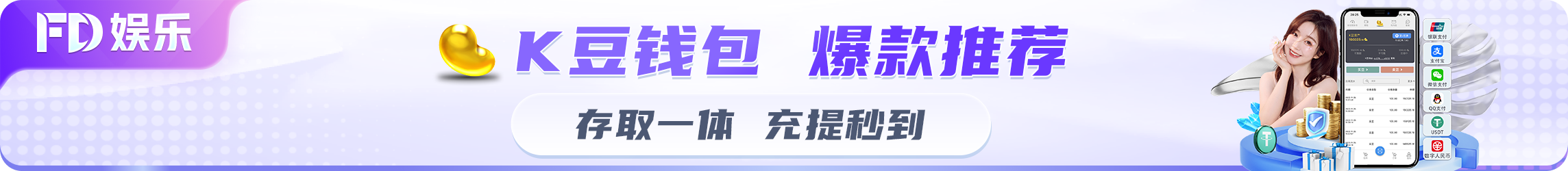 尽享三国策略乐趣，立即获取NG平台下载链接