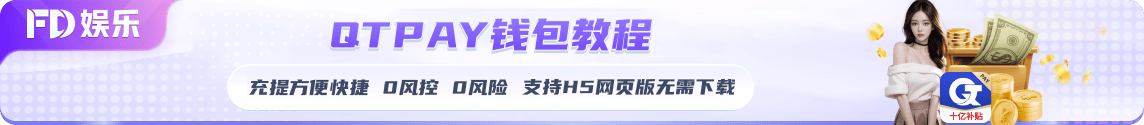 深入探讨尊龙凯z6mg官网的特色与优势