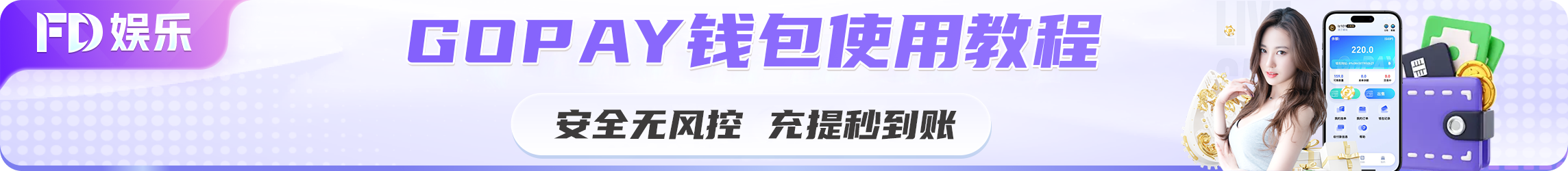 昨夜今晨：南宫注册入口官网注册新技术发布 与行业数据泄露事件