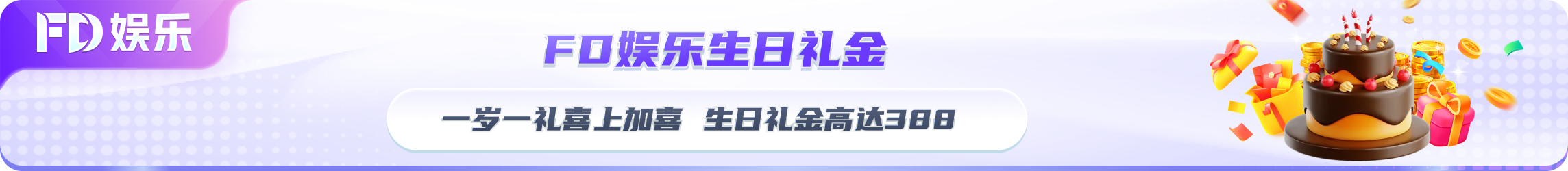 PG娱乐电子游戏平台携手技术升级，重塑互动娱乐生态与商业价值