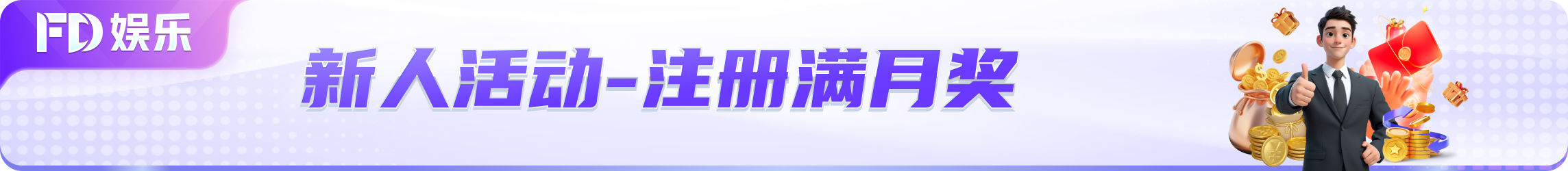 人生就是博・(中国区)集团官网App下载将迎国家级安全新规,相关企业已超500家 人生就是博・(中国区)集团官网App下载将迎国家级安全新规,相关企业已超500家