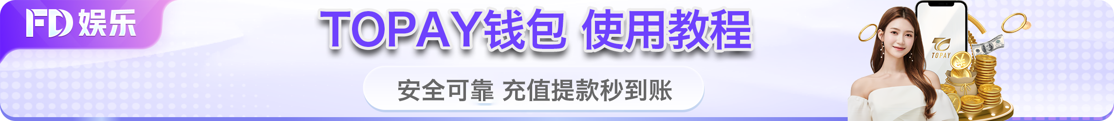 开yunapp体育官网入口下载手机版相关图片