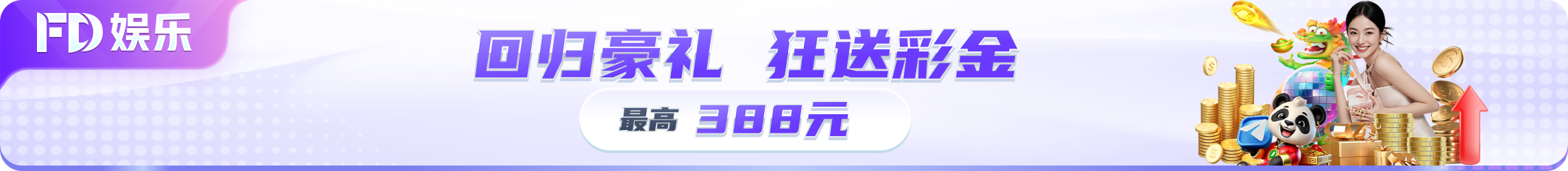小九体育直播app：以技术重构体育观赛体验的领跑者